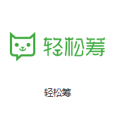 数据存储机房客户医疗行业