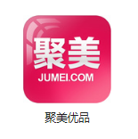 数据存储机房电商托管