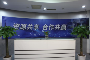 数据存储服务器托管5月最新价格